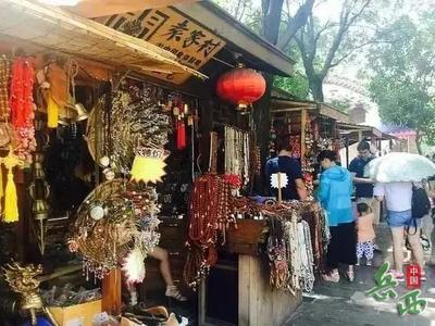 鄉(xiāng)村產(chǎn)業(yè)振興 十個軟件服務(wù)的非常規(guī)創(chuàng)新案例