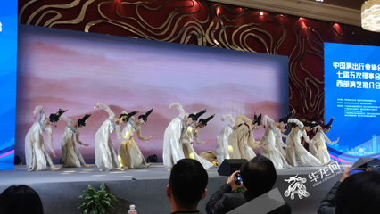 2021年精彩演出速覽 一場(chǎng)經(jīng)營(yíng)演出與經(jīng)紀(jì)業(yè)務(wù)的推介會(huì)