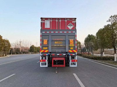 6X2廂式危化車 專業(yè)、安全與高效的危險(xiǎn)化學(xué)品運(yùn)輸解決方案