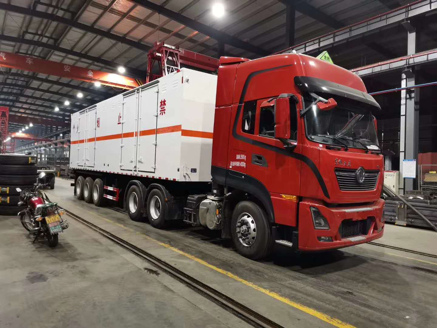 13米半掛式廢機油廂式危化車 安全合規運輸九類危險品的專業解決方案