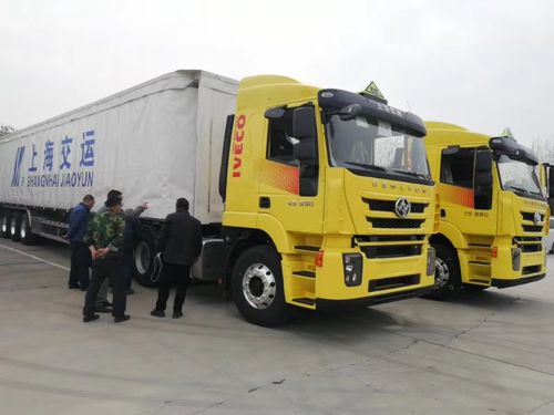 護(hù)航?；愤\(yùn)輸，紅巖危化品運(yùn)輸車大批交付上海交運(yùn)全程可靠保障